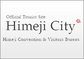 Himeji Convention & Visitors Bureau